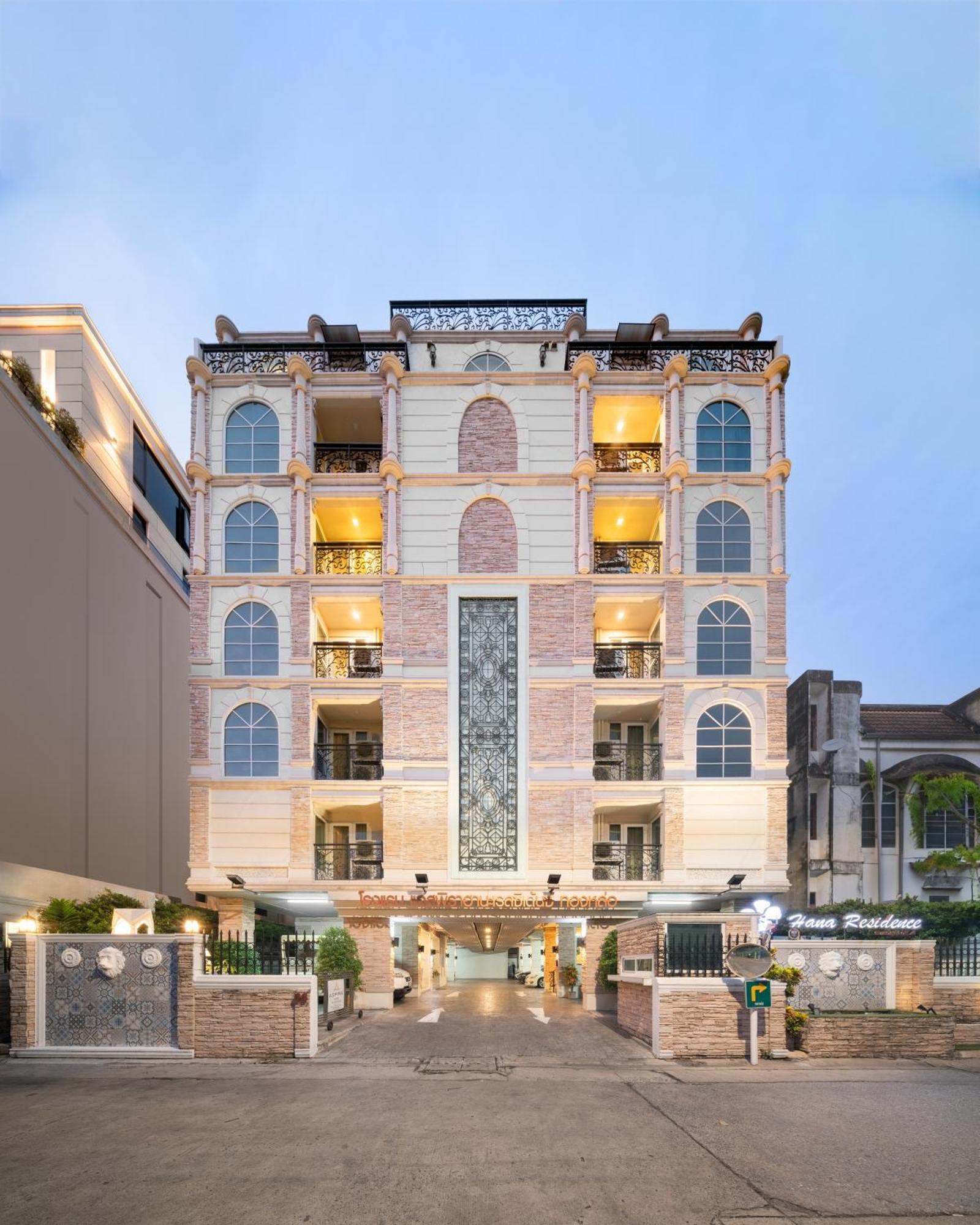 בנגקוק Syama Hana Executive Apartments Thonglor מראה חיצוני תמונה